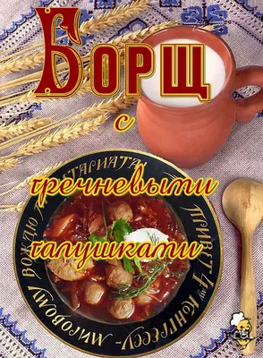 Мегаполис, Липецк - «Пицца в Час ночи? Да пожалуйста! Еще и доставка  бесплатная! Фото горяченького и все плюсы, минусы ▻» | отзывы