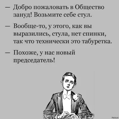 Обои Юмор и Приколы , обои для рабочего стола, фотографии юмор, приколы Обои  для рабочего стола, скачать обои картинки заставки на рабочий стол.