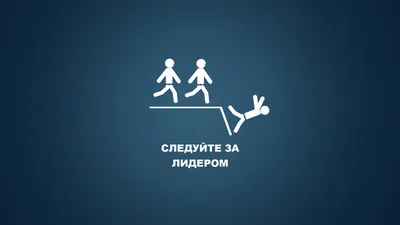 Я: да у меня вообще нет никаких зависимостей Также я, когда у меня нет  доступа в интернет: / Приколы для даунов :: разное / картинки, гифки,  прикольные комиксы, интересные статьи по теме.