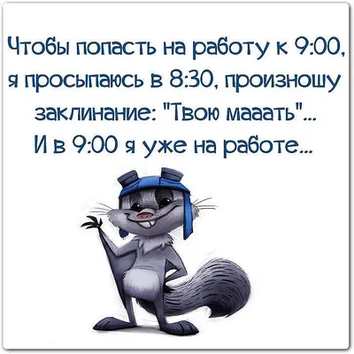 Конструктор-робот \"Акробат\", ходит, работает от батареек Эврики 171880199  купить за 673 ₽ в интернет-магазине Wildberries