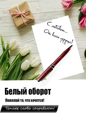 Кружка подарок подруге прикольная кружка на день рождение 8 марта |  AliExpress