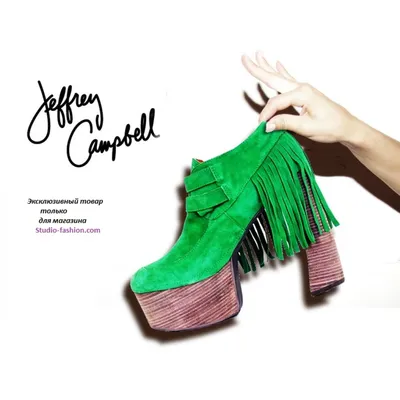 Купить оригинальные туфли от Jeffrey Campbell — в Киеве, код товара 5929