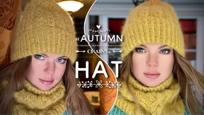 9 модных шапок на осень и зиму 2022-2023: тренды с фото — BurdaStyle.ru