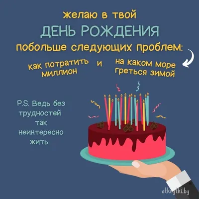 стабильность / смешные картинки и другие приколы: комиксы, гиф анимация,  видео, лучший интеллектуальный юмор.