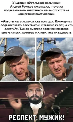 Приколы бугага фотографии