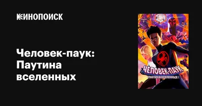 удалённое / смешные картинки и другие приколы: комиксы, гиф анимация,  видео, лучший интеллектуальный юмор.