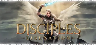 Рецензия на Disciples: Liberation | Riot Pixels