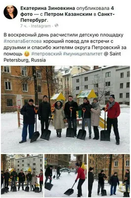 Невседома - жизнь полна развлечений, Прикольные картинки, Видео, Юмор,  Фотографии, Фото, Эротика. Развлекательный ресурс. Развлечение на каждый  день » Страница 2789