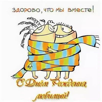 Обои на рабочий стол Роды с мужем (муж помогает врачам принять роды, а тут  на удивление всем, у белых родителей появляется на свет... негритёнок), обои  для рабочего стола, скачать обои, обои бесплатно