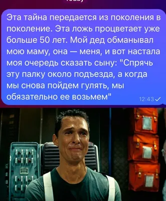 Картинки / Поиск по тегам / magSpace.ru