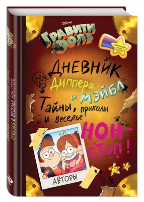 Игра в кальмара / Ojingeo geim - «Об этом сериале сейчас говорят  все!🔞Взрослые люди играют в детские игры и борются за главный приз- 40 млн  долларов! Мой первый корейский сериал с неожиданный