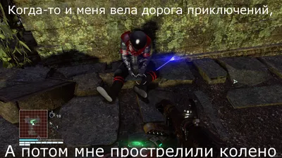 Немного ностальгии по Skyrim... | Пикабу