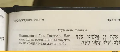 международный женский день / смешные картинки и другие приколы: комиксы,  гиф анимация, видео, лучший интеллектуальный юмор.