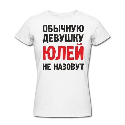 Футболка с коротким рукавом для мальчиков He-Man Cool Club , LCB2412545  цена | pigu.lt