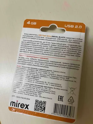 Флешка MIREX Swivel 64ГБ Black (13600-FMURUS64) - отзывы покупателей на  Мегамаркет