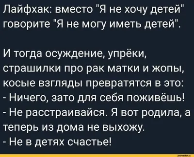 Маша Бабкина / смешные картинки и другие приколы: комиксы, гиф анимация,  видео, лучший интеллектуальный юмор.