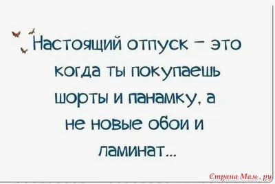 Открытки с 8 марта - Международным женским Днём - скачайте бесплатно на  Davno.ru