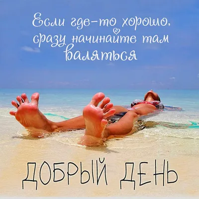 Самостоятельный отдых у Черного моря * Туапсе