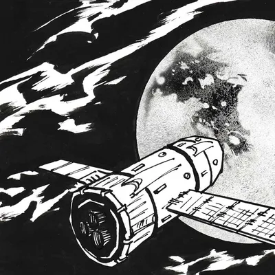 Всероссийский конкурс научно-фантастического рассказа и комикса «Ближний  космос»