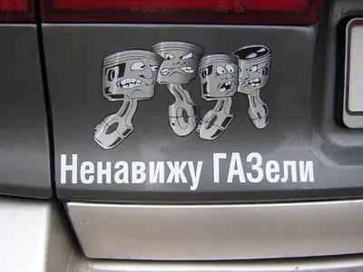 обои на телефон / смешные картинки и другие приколы: комиксы, гиф анимация,  видео, лучший интеллектуальный юмор.