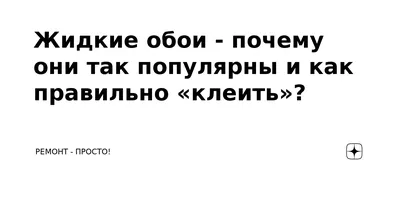 Пин от пользователя Данил на доске Приколы в 2023 г | Веселые мемы, Смешные  карикатуры, Смешные мемы