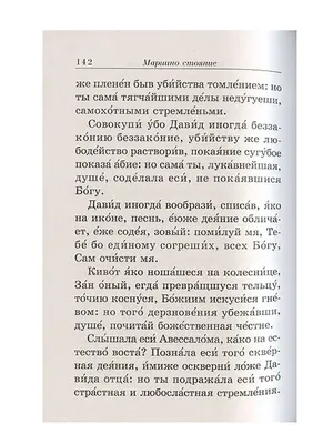 Обои на рабочий стол — ГАЗ 3102, 2,3 л, 2002 года | прикол | DRIVE2