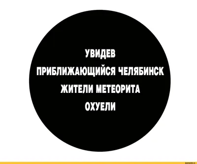 Картинки лето в челябинске (70 фото) » Картинки и статусы про окружающий  мир вокруг