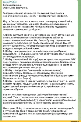 виноваты обои / смешные картинки и другие приколы: комиксы, гиф анимация,  видео, лучший интеллектуальный юмор.