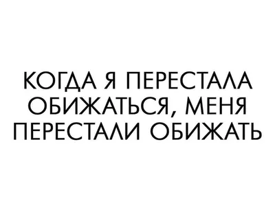 Лучшие анекдоты про ремонт | MAXIM