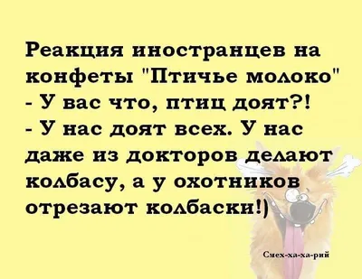 Только позитив и отличное настроение!!! ПРИСОЕДИНЯЙТЕСЬ!!!!