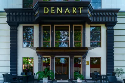 DENART (Денарт), Сочи, - цены на бронирование отеля, отзывы, фото, рейтинг  гостиницы