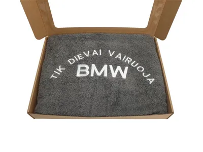 Siuvinėtas rankšluostis „Tik dievai variuoja BMW“ цена | pigu.lt