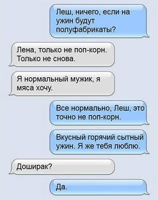 Обои на рабочий стол Аниме Счастливая звезда, Коната в костюме Вокалоида  Мику Хатсуне, Когами и Цукаса в костюмах Вокалоидов Лена и Рин Кагамине,  обои для рабочего стола, скачать обои, обои бесплатно