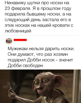 Принцесса на всю голову. Почему мы влюбляемся в сказочных дураков (fb2) |  Флибуста