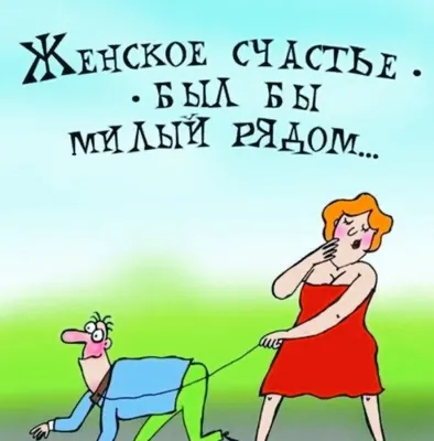 не могу в тэги не знаю откуда это / смешные картинки и другие приколы:  комиксы, гиф анимация, видео, лучший интеллектуальный юмор.