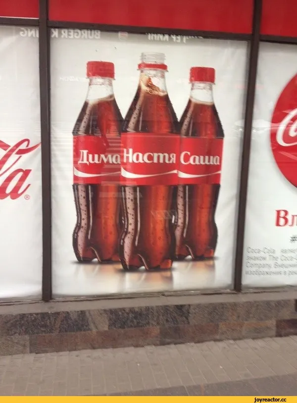 настя шлюха / смешные картинки и другие приколы: комиксы, гиф анимация, видео, лучший интеллектуальный юмор. настя шлюха / смешные картинки и другие приколы: комиксы, гиф анимация, видео, лучший интеллектуальный юмор.