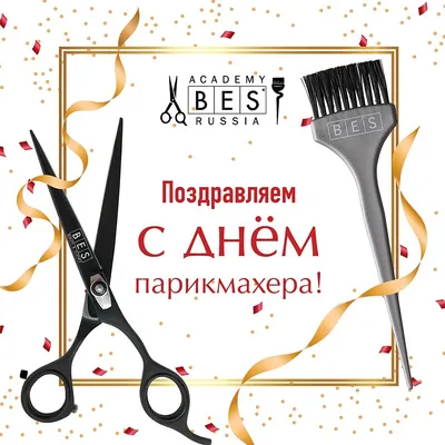 Бритва для бороды, Машинка для бритья тела, Машинка для бритья волос из  носа, ушей, Машинка для стрижки волос Триммер для волос 5в1 Soulima DE3253  цена | pigu.lt