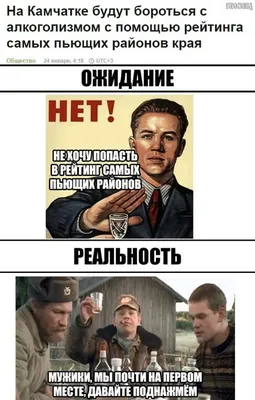 Бросил пить – что делать дальше? Ожидания и реальность | Бросаем пить  вместе | Дзен