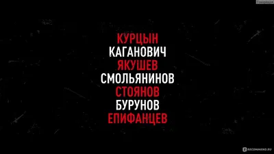 Питер Гриффин Интеллектуальный мультфильм Орел, Аниме прикол, другие,  позвоночные png | PNGEgg