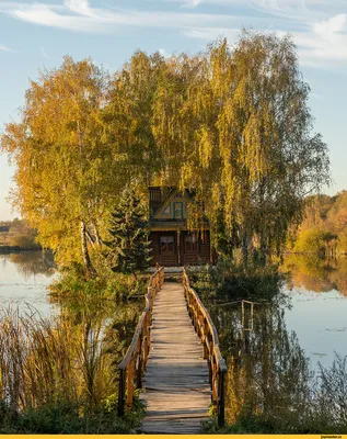 Домик рыбака / сфоткал сам :: Украина :: красивые картинки :: сычевальня ::  Осень :: страны :: пейзаж :: Природа (красивые фото природы: моря, озера,  леса) :: art (арт) / картинки, гифки, прикольные комиксы, интересные статьи  по теме.