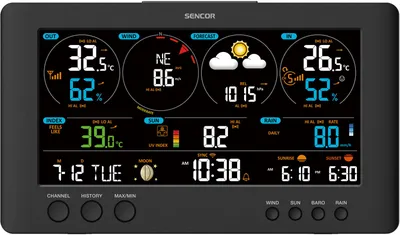Профессиональная метеостанция Sencor SWS 12500 WIFI, 7 в 1 цена | pigu.lt