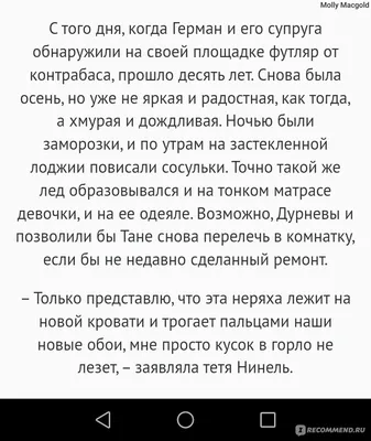 Сергей Иванов (З^еоппвА Я настолько забывчив, что утром поставив турку с  кофеем на плиту, вспомни / twitter :: память :: Буквы на белом фоне ::  интернет / смешные картинки и другие приколы: