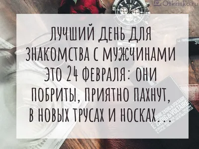 Прикольные афоризмы на все случаи жизни | Жизнь в стиле Ноль отходов (zero  waste) | Дзен