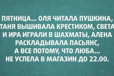 Sabibon: Интересное фото, видео, юмор - #юмор #прикол Может в следующий раз  выбрать Альфа? 😂😀👍 | Facebook