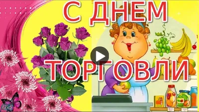 Рубрика \"Раритет\" Советские плакаты про пиво / красивые картинки :: Рубрика  \"Раритет\" :: раритет :: алкоголь :: напитки :: История :: art (арт) /  картинки, гифки, прикольные комиксы, интересные статьи по теме.