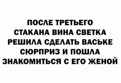 Прабабушка легкого поведения. Начало, 2021 — описание, интересные факты —  Кинопоиск