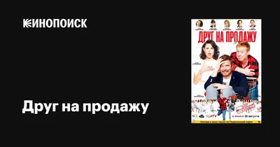 Юмор )) - Страница 49 - Форум Дачный ответ Галактики