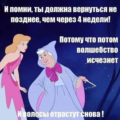 Идеи на тему «Восковая депиляция ног» (7) в 2023 г | восковая депиляция  ног, восковая депиляция, сахарная депиляция