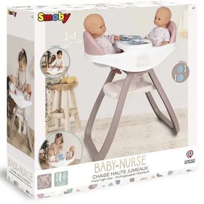 Кресло для кормления кукол-близнецов SMOBY Baby Nurse цена | pigu.lt