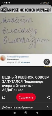 user7641663 — все посты пользователя